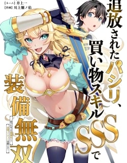 72472