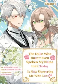 72582