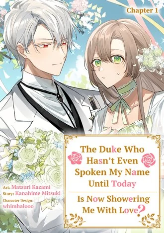 72582
