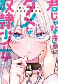 72550