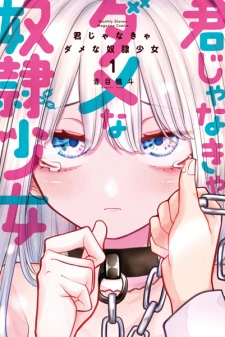 72550