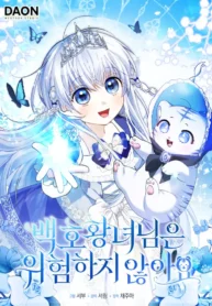 72514