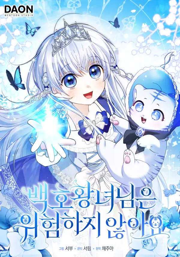 72514