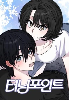 72630